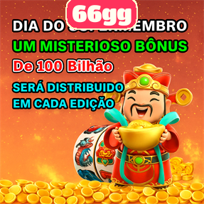 66gg Rebate