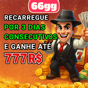 66gg Mina Misteriosa